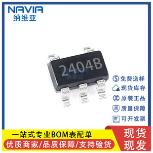 �⾧ LGS2404 SOT23-5 24V���͉���4054 ��ӟ��ȟ��Έ���
