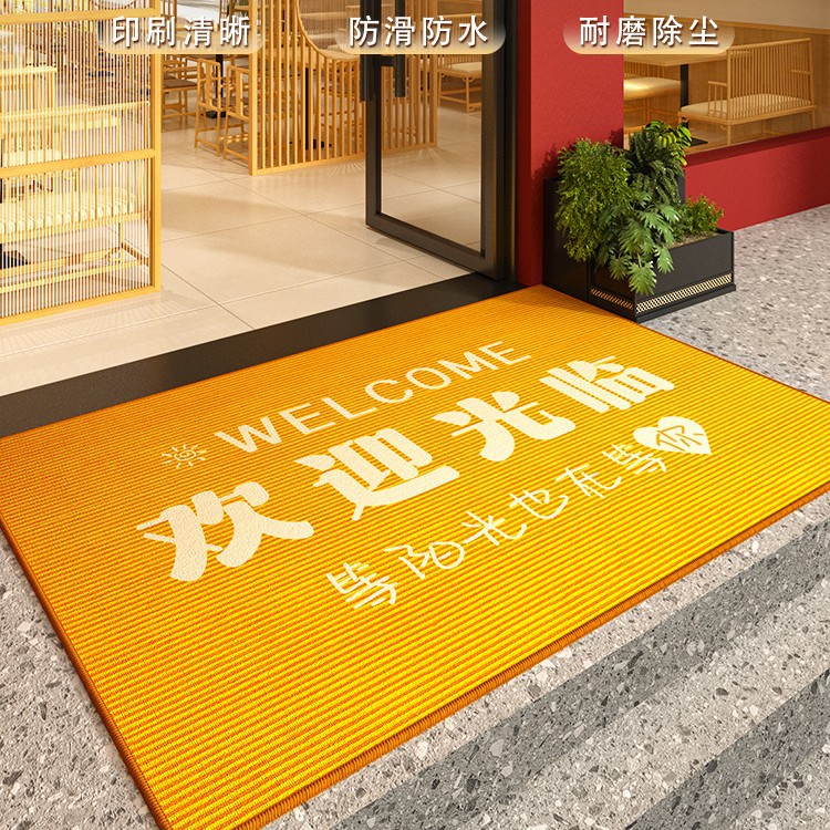 당신을 기다리고 있습니다-1