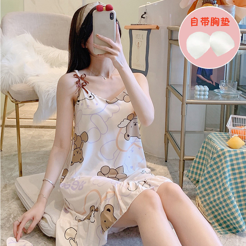 플라워 베어 스커트 브라 패드 아이 마스크
