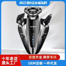 Sl늄횵USBȫˮϴ^@κú횵