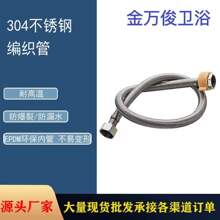 ���P��Mˮܛ�����ˮ���������پ���ܛ����Ƥ4��ˮ�ܼ��ø߉�304