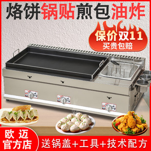 늟���N�C���Ô[��ȼ���������偼�t���������ը�ú��