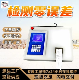 矿山施工设备;矿业输送设备;其他救生器材