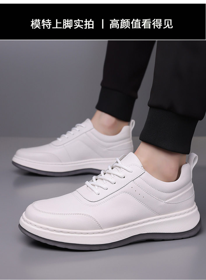 Giày thể thao nam sneaker da lộn phối màu, đế cao su EVA êm chân, buộc dây, gót 3-5 cm — h2506 trắng, h2506 đen chi tiết 10