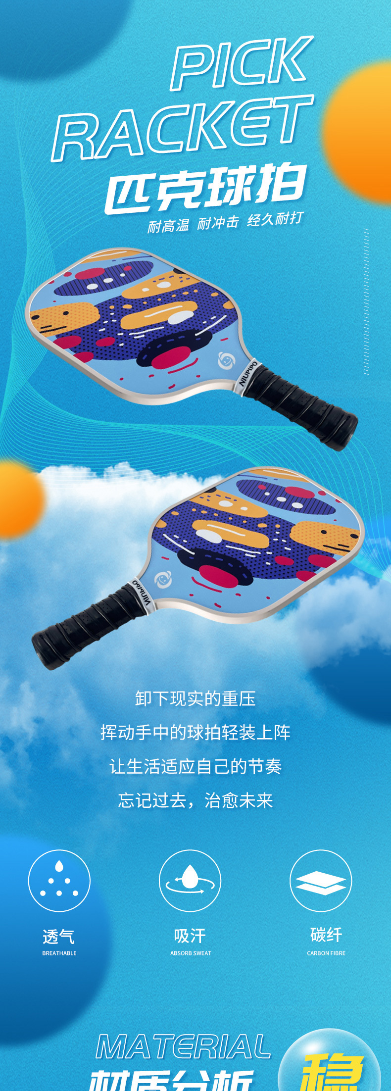 O1CN01UxalmU1h8lQf3UpCy_!!2979584233-0-cib.jpg?__r__=1695870212653