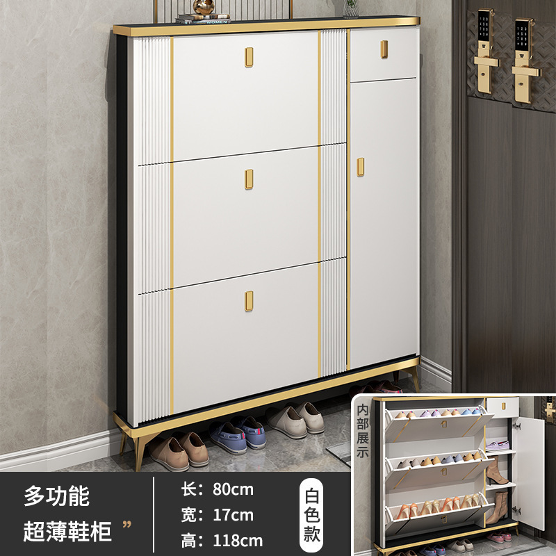 軽量高級ダンプシューズキャビネット、玄関用大容量エントランスキャビネット、シンプルモダンな玄関狭い靴ラック|undefined