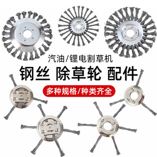 ��ݙC䓽z����݆6��8�����^��ݙC���P�����^���ݱP�@�����