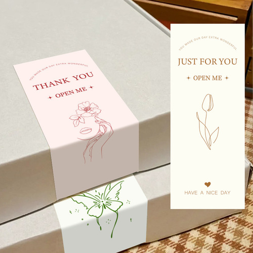 【Same Style Low Price】50 Sheets/Bag High-Grade Simple Airplane Box Sealing Labels Copperplate Paper Pressure Sensitive Adhesive Gift Box Sealing Sticker Decor