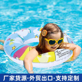 跨境pvc儿童泳圈卡通独角兽充气泳池浮舟游泳环充气防侧翻救生圈