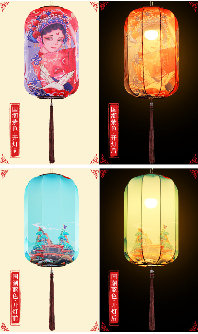 国斌异型灯笼_08