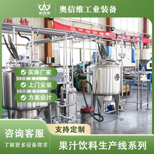 ����ե֭��s���b���a�� â���{ȫ�����a�O�� ��sҬ֭�ӹ��O��