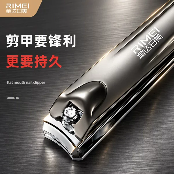 JINDA Ri US Nail Clipper Nail Clipper Single Finger Clipper suit pedicure Oblique Tool Special Household