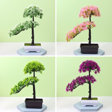 仿真松树盆栽展厅酒店摆放装饰假绿植迎客松盆景室内桌面装饰摆件