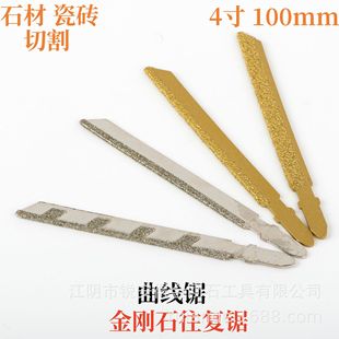 �S��ֱ�N���T������ʯ����䏗l�����ʯ���մ�ľ�����R�����X