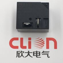 ԭװ����CLion�̵���HHC67H-1Z 12VDC 40A һ��ת��T93����HF2160