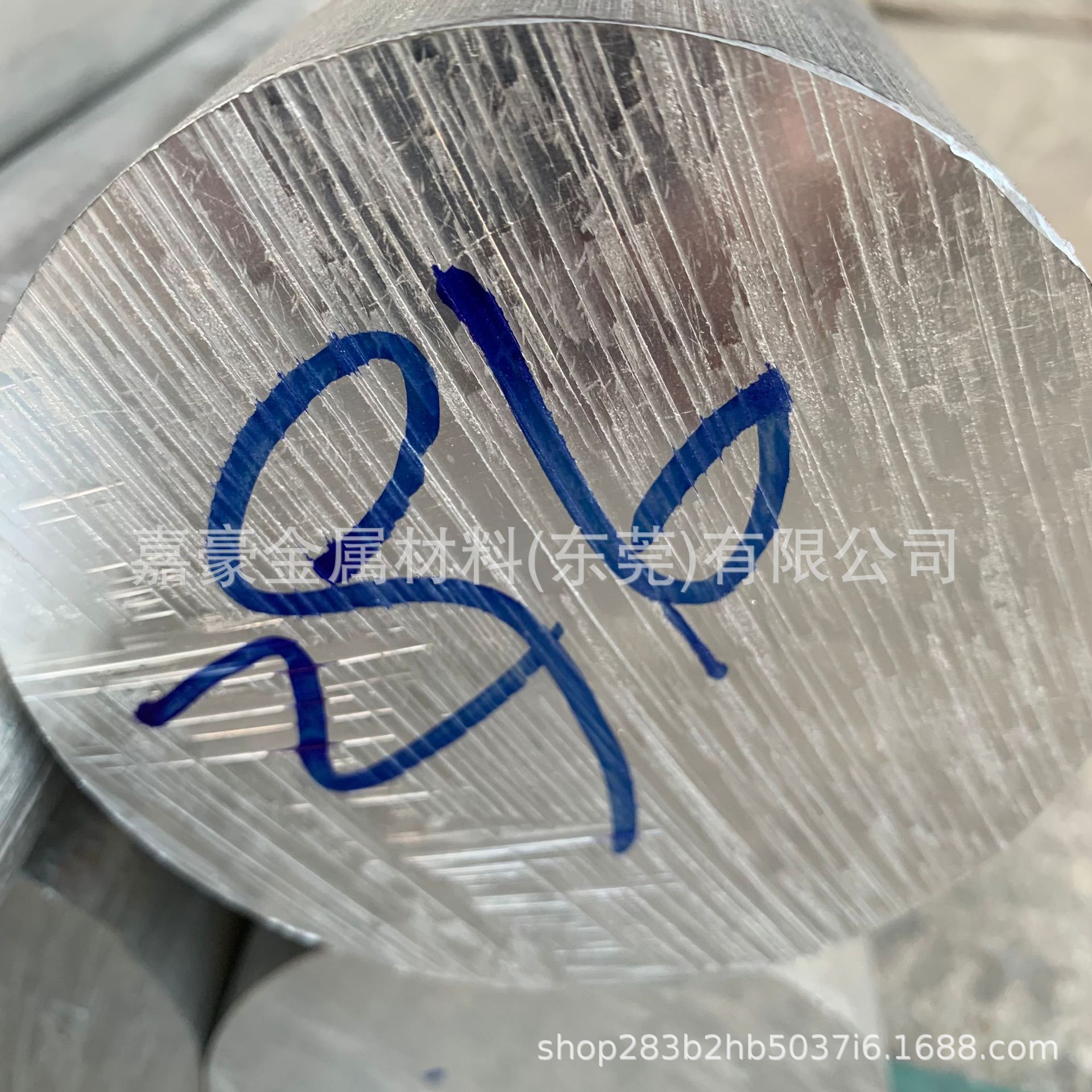 高硬度7075铝合金6061铝棒 航空铝材（河南 山东）大直径实心铝棒