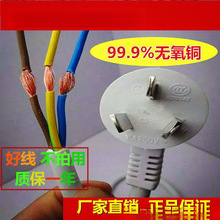 �錢�C�Դ�����]ȫ�Ԅ��錢�Cȫ�Ԅ��錢���ĿڙC�錢�C���