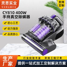 ���ܳ��\�x�p�m�����Ï��������⾀�������\�������m��CY011ȥ�\