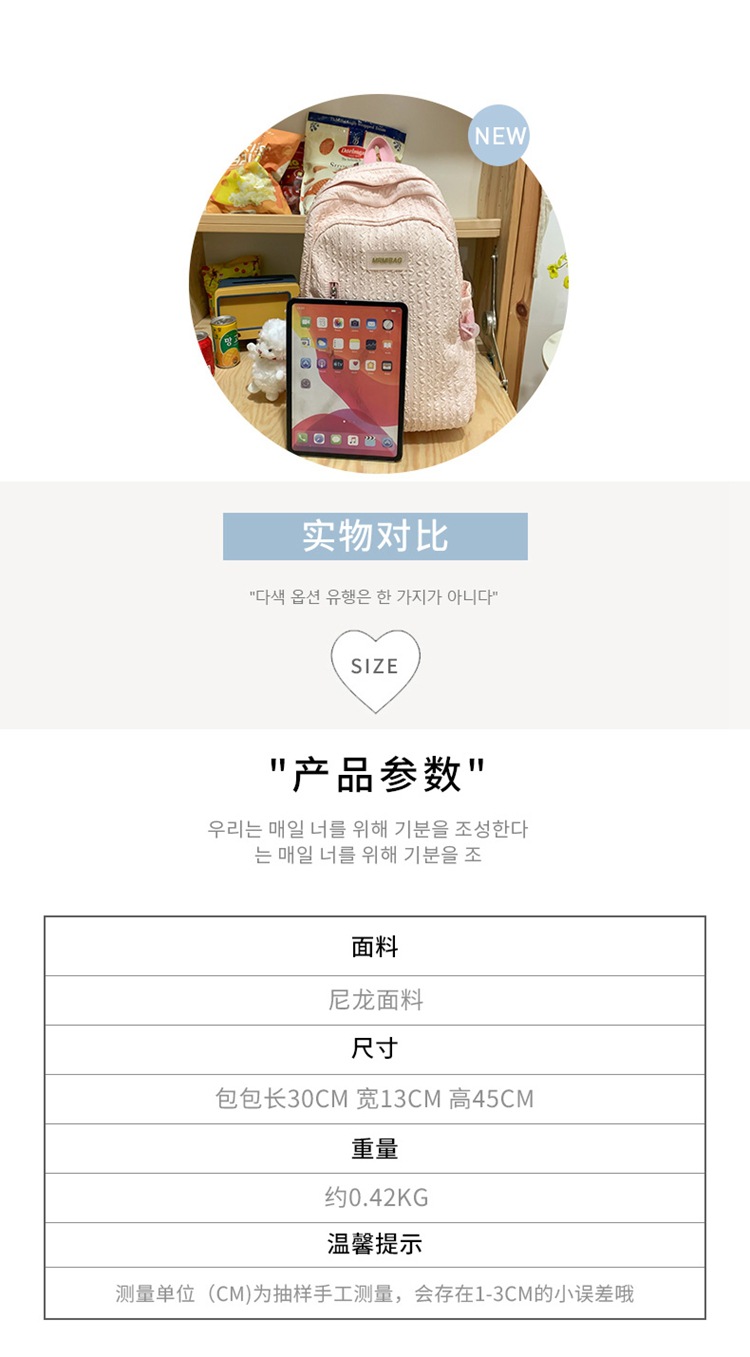 ?情_104