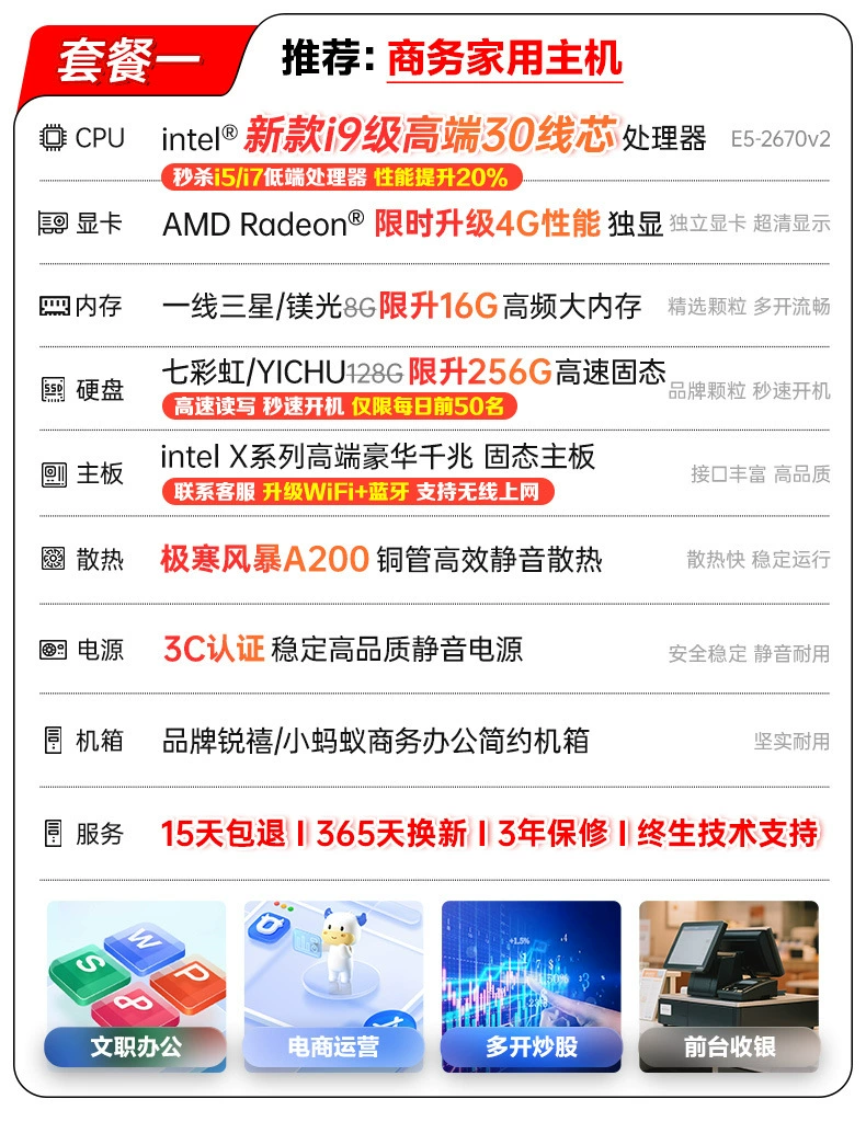 Ноутбук, 25 лет, Intel Core i7, Intel Core i9, 4060, полный комплект