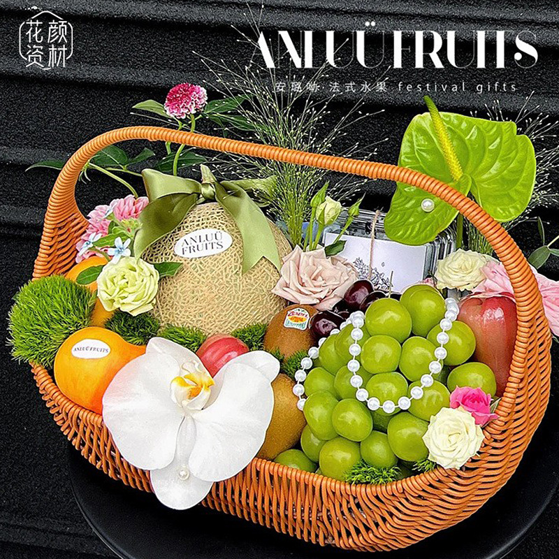 花颜圣诞手提篮多功能创意仿藤编水果篮子礼品花篮野餐采摘篮花店