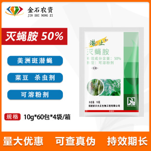 ��ֹ 50%��ω�� �ߝ�ω ��ω���������؈D�x���~ω�rș���x��10��