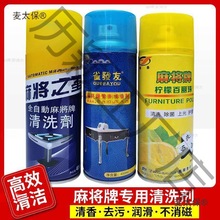 �錢��ϴ��ϴ�錢���坍�����F��ϴ�������錢�C̨���坍����̫��