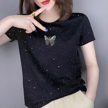 ztŮČ2021¿WWinsaڶĿ]