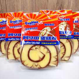 鲜尝厚买早餐组合阿华田风味糕点可可味蛋糕卷宿舍休闲零食批发
