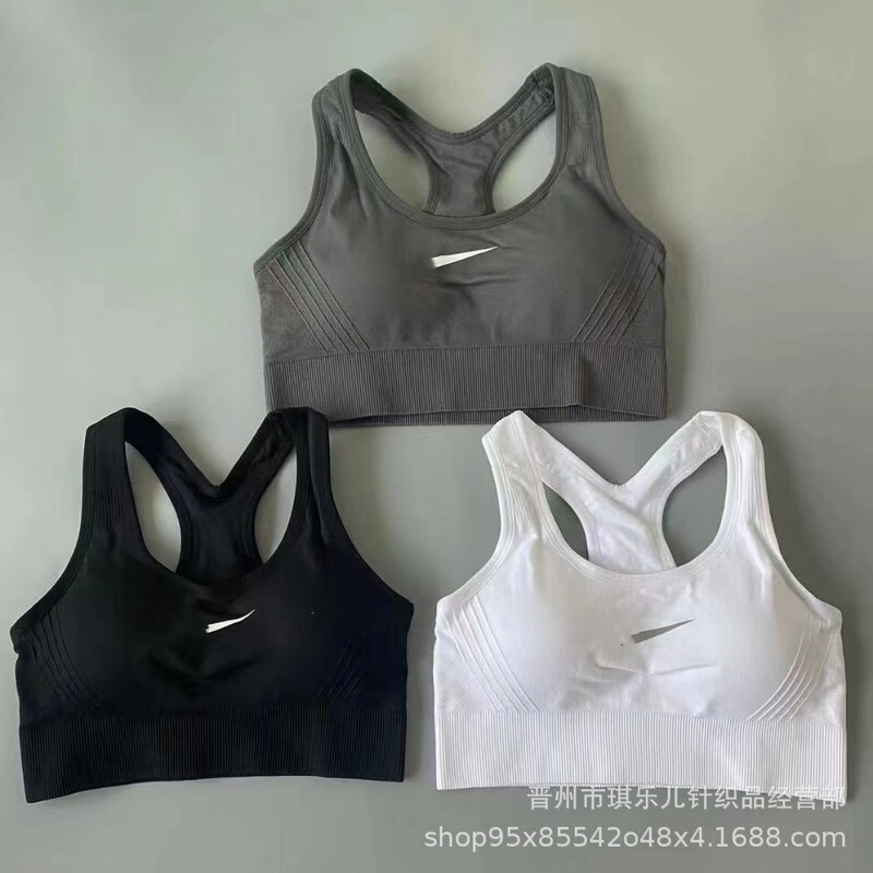 Foreign Trade Sports Bra Suwan Nexst Women's Underwear Yoga Tank Top Beautiful Back Fitness Running Sports Style