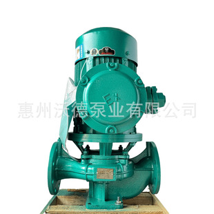 ���ֵ���ʽ�μ������x�ı�GD50-125EX�T�F���|2HP�͸ߜ�ѭ�hˮ��
