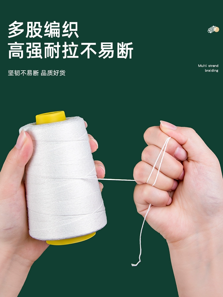 ✅ Нитка для швейной сумки, упаковочная нить, нить для запечатывающей машины, толстая нить для тканого мешка, портативная целая коробка оптом, запечатывающий мешок ручной работы белого цвета