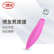 ȥƤĥ_ʯȥƤ_ȥ_Ƥ_ֱƌW܇