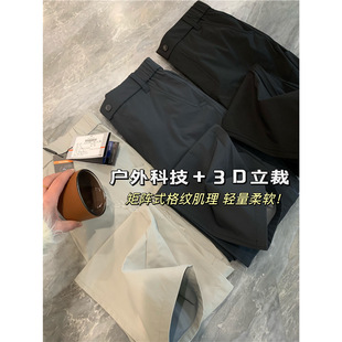 �����w�ݿƼ�+3D���� �ﶬ�¿��˷��L����ˮ�p�����C�����eѝ��