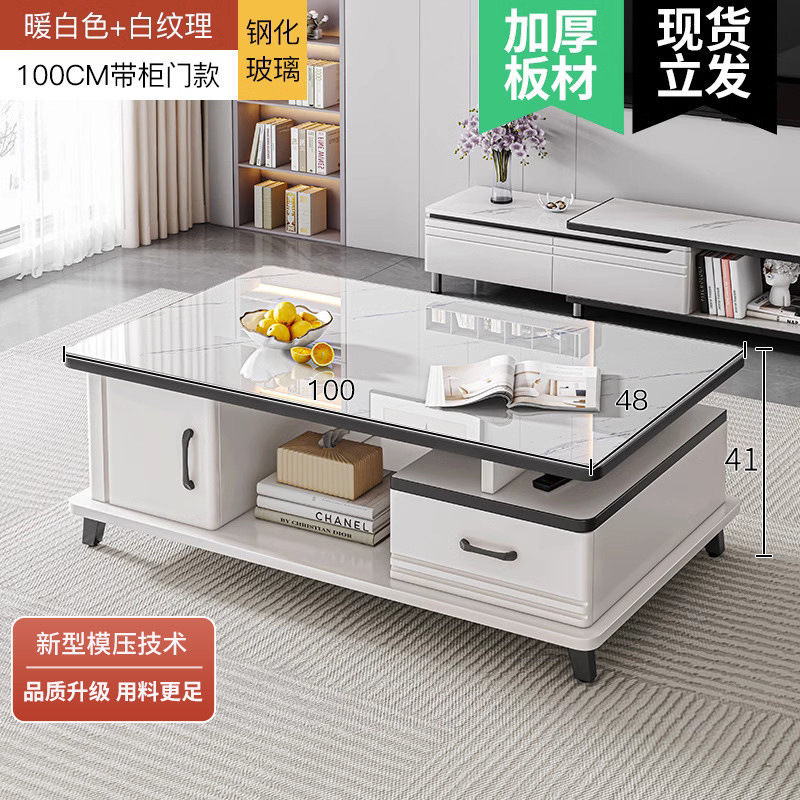 Mesa de té sala de estar pequeña casa simple vidrio templado moderno 2025 nuevo balcón de roca de lujo pequeño tablero de té