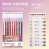 Suntan oil, new collection, 9 colors