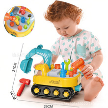 ��ͯ��������������ĸӤ���DIY�ھ�����