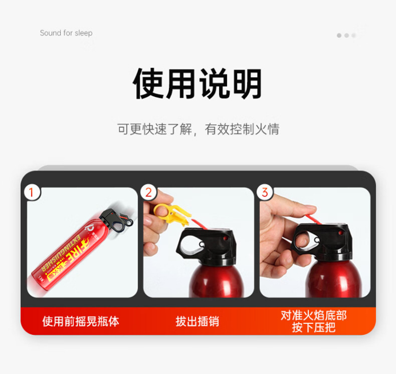 Carefully Selected Car-Mounted Fire Extinguishers with 3C Certification, Portable Small Water-Based 13B Car-Mounted Fire Extinguishers, Vehicle Fire Extinguishers