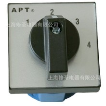 APT�f���D�Q�_�PLW39-16B-40Cϵ�ж��nλ���D�ГQ���󃞻��_��Ʊ