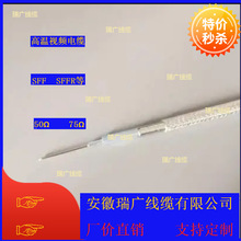 SFF46-50-3-1��SF46F46P50-3-2�͸ߜ����l��|ZR-SFF46R-50-3