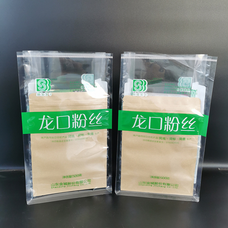 龙口粉丝包装袋粉条马铃薯红薯密封袋土豆粉透明袋火锅粉水晶粉袋