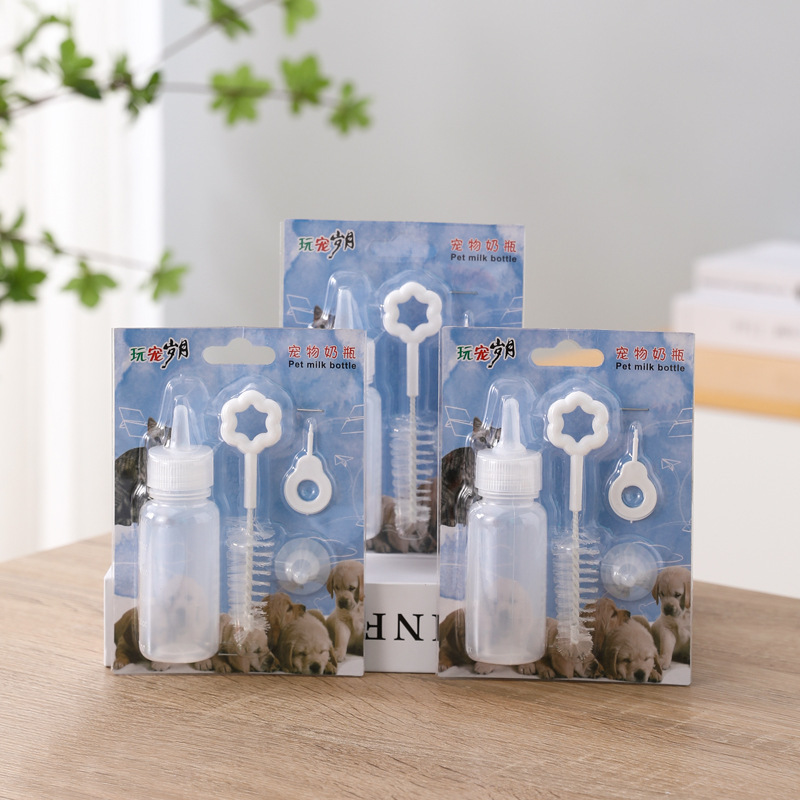 Silicone pet nursing bottle 60ml with small nipple, suitable for kittens and puppies Silicone pet nursing bottle 60ml with small nipple, suitable for kittens and puppies