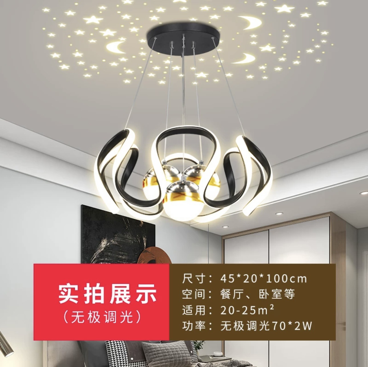 G 스타일 블랙 웨이브 스타일 [풀 스펙트럼 눈 보호]