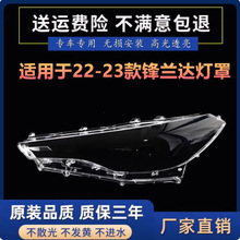 �m����S���h�m�_����� 22-23���h�m�_ǰ���͸������ ���� ����