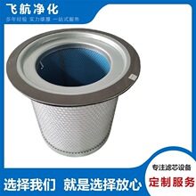 60643720�y�V31755641Ӣ�����m�Vо88477907����77542826��ˮ�Vо