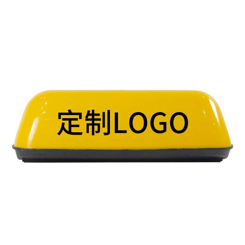 Luces de techo de coche transfronterizas de comercio exterior, luces ambientales, luces de tracción fijas magnéticas, luces de techo de coche, luces de techo de trabajo al por mayor