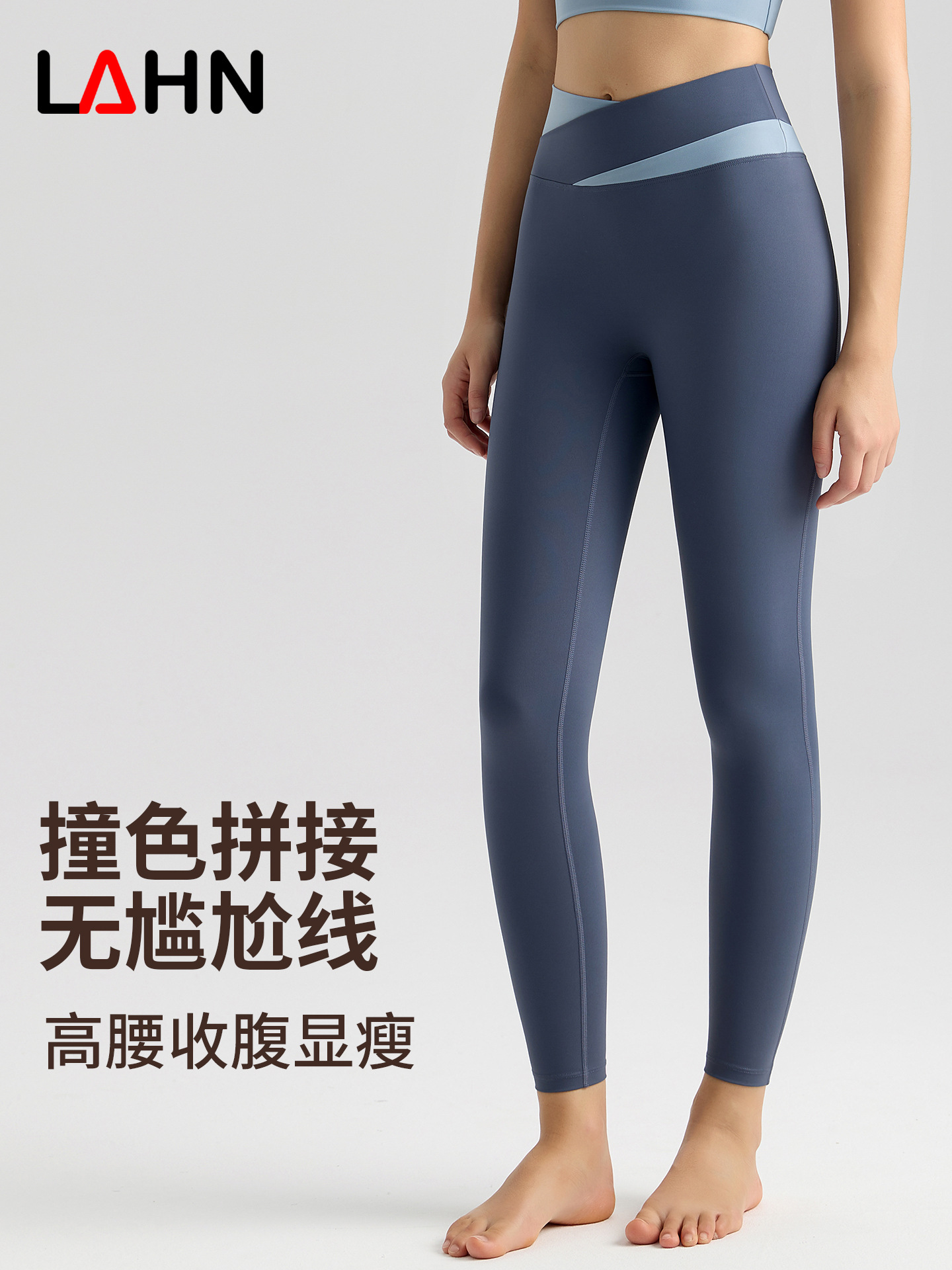 Pantalones de yoga de cintura alta Weiman para mujer con cintura de colores cruzados, efecto levanta glúteos, ideales para uso al aire libre, correr, adelgazar y pantalones deportivos con diseño patchwork.