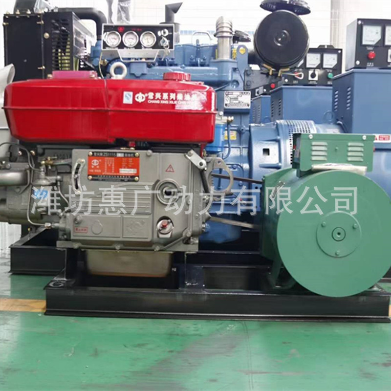 常州常柴10KW千瓦电启动柴油发电机组 配置S195柴油机