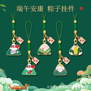 ���L���簲������耳׿یW�������_�\���K���I���Y���Ą�С�YƷ