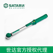 ������Ȩsata��������3/8�� Gϵ��Ԥ��ʽŤ������10-50Nm  96423